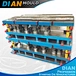 stamping die components